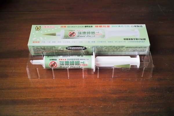 瑞德蟑螂餌膠
