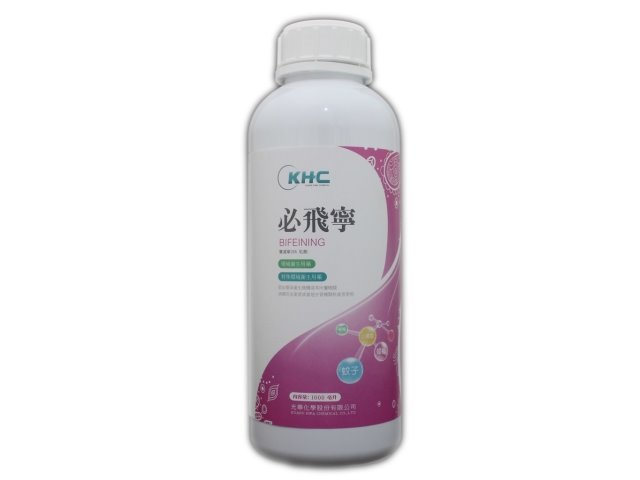 必飛寧(賽滅寧 Cypermethrin 26%EC)