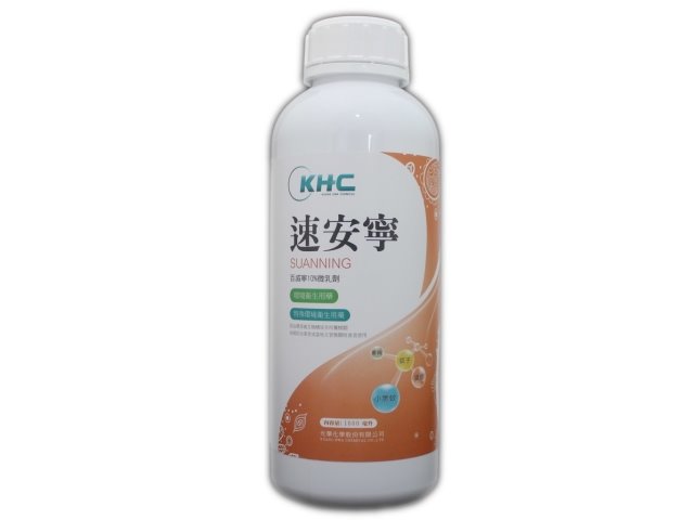 速安寧(百滅寧 Permethrin 10%ME)